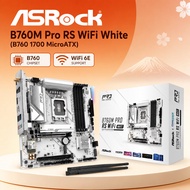 ASRock B760M Pro RS WiFi White (B760 1700 MicroATX) Limited ModelmotherBoard Japan Import Original