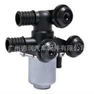 Suitable for Bmw E39 E46 X3E83Air Conditioner Heater Air Valve Hot Water Valve64118369805