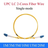 Kabel Serat Optik 40G UPC LC Single Mode 2Cores Extension UPC 2LC Male to Male 1/3/5/10/15/20M Optic