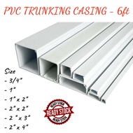 PVC Wiring Casing / PVC Trunking / Penutian Wayar 3/4", 1", 1X2 , 2x2 , 2x3 , 2x4 , 3x4 - 6 Feet 🔥RE