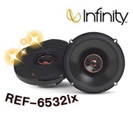 🔥原廠🔥【Infinity 哈曼】REF-6532ix車用喇叭 6.5吋 汽車音響 二音路 180W 同軸喇叭 同軸 公司貨