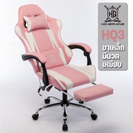 【Dargly】พร้อมส่งเก้าอี้เกมมิ่ง มีนวด/ที่รองขา เก้าอี้เกมมิ่ง เก้าอี้สำนักงาน Gaming Chair เก้าอี้สมอ เล่นคอมหรือนอนได้