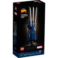 『KuchingBrick』LEGO 76250 SUPER HEROES Wolverine's Adamantium Claws