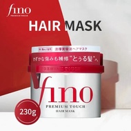 Fino Hair Mask 230g Highly effective penetrating hair mask