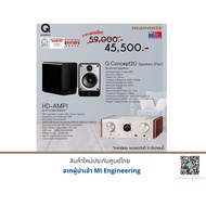 Marantz HD-AMP1+Q Acoustics Concept 20 By hificenterthailand
