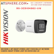 Hikvision 4MP 4 Megapixel IP67 Outdoor 30m Hybrid Light IP Network Bullet CCTV Camera Mic 4mm Lens D