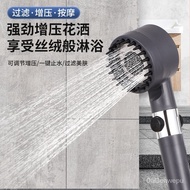 Wearing Spray Supercharged Shower Head Shower Head Bathroom Bath Filter Shower Head Spray Shower Shower Head Shower Head