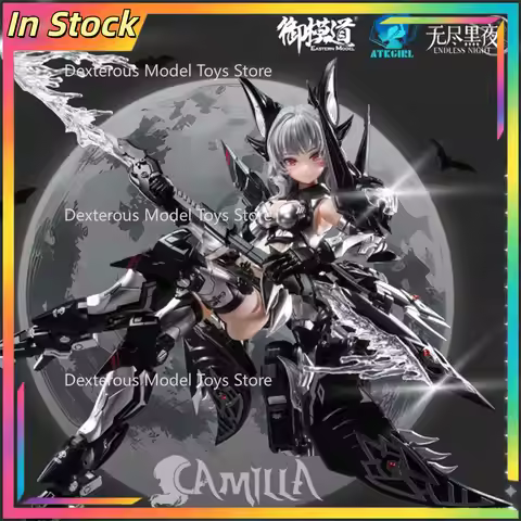 【 in Stock 】 Kamila, Yumodao, You Silver Blood Charm Vampire, National Creation Machine Girl, Assemb