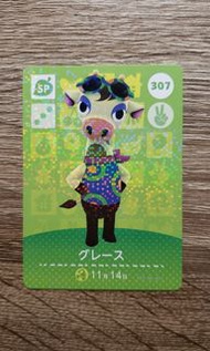 【任天堂Switch】Animal Crossing 動物之森「集合啦！動物森友會」amiibo卡 - SP307 長頸鹿葛瑞斯