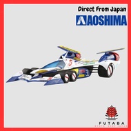 Aoshima 1/24 Cyber Formula Super Asurada AKF-11 Model Kit