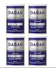 日本直送🇯🇵GABAN 專業胡椒粉組合