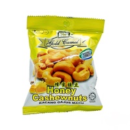 Gold Camel Honey Cashewnuts 33G - AE-L002-T01-10 - AB-L008-T01-21