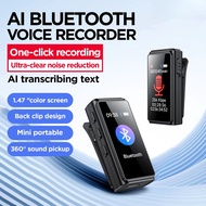 A10 Mini Portable Voice Digital Recorder AI Speech To Text Clip on Recording Pen HD Noise Cancelling