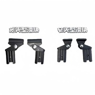 Suitable for BMW 3 Series 5 Series 7 Series E60 E66 F02 G38 G30 F18 Rear Windshield Sunshade Bracket