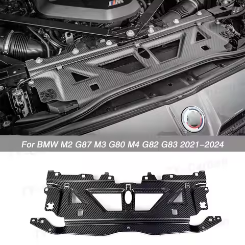 Dry Carbon Fiber Car Water Tank Radiating Plate Cover For BMW M2 G87 M3 G80 M4 G82 G83 2021-2024 Tun