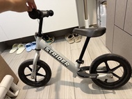 Strider Pro balance bike silver