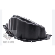 [Oster VAG] 06H103600AA Audi A4 A5 A6 Q5 Engine Oil Pan Germany