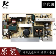 Original TCL L40E9F L42E77 LCD TV Power Board 40 One 6PL37C-PWE1XG/PWD1XG