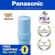 PANASONIC TK-AS45C1 WATER FILTER CARTRIDGE  FOR TK-AS45