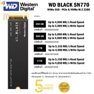 ลด 50% (พร้อมส่ง)250GB | 500GB | 1TB | 2TB SSD (เอสเอสดี) WD BLACK SN770 NVMe SSD - PCIe 4/NVMe M.2 2280 (WDS250G3X0E | WDS500G3X0E) 5ํY