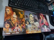 聖后傳說 全3期 青文 呂聯福 (彩色) (026518)
