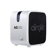 AIRGLE AG300 AIR PURIFIER