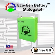 Eco-Gen Battery (Autogate) 12V 25Wh