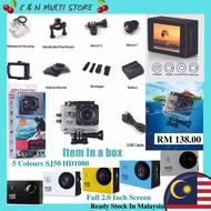 Sj50 HD 1080p Full 2.0 Inch Action Sport Camera for Travel Full Set with accessories