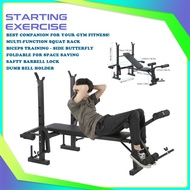 Gym weight lifting bed complete set of bench press bench press barbell bench Dumbbell bed fitness eq