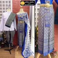 ชุดแต่งงาน ชุดเจ้าสาว ชุดเจ้าบ่าว ชุดไทยบรรเจิดแบรนด์ ทั้ง Set 3590.-/ ชุด (ทั้งset ประกอบด้วยทั้งชุ