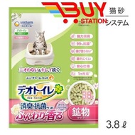 Unicharm Deo-Toilet 消臭抗菌 沸石貓砂 3.8L (白玫瑰花香味) (平行進口)
