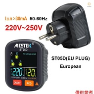 30-250V Portable Digital Socket Tester Detector RCD Voltage Tester Ground  Polarity Phase Check Tool