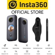 Insta360 One x2 with Bike Motorbike The Back Bar Bundle - 5.7K Dual-Mode 360 Pocket Camera with Free Gifts