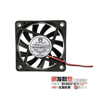 PELKOMOTORS C6010H24BPCB1-11 6cm 6010 24V Inverter Fan