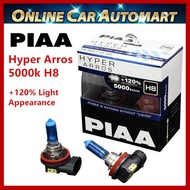 PIAA Hyper Arros 5000K Halogen Bulb H1H3H4H7H8H11HB3HB4