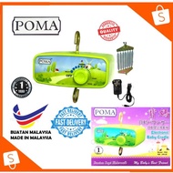 POMA Original Electric Baby Candle(Motor Buayan)