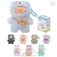 GILDAI Keychain Box, Joyful Time Series Stuffed Animals Lulu Piggy Box, Cute Box Plush Figures Pende