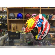 Kyt Merdeka 64 Limited Edition