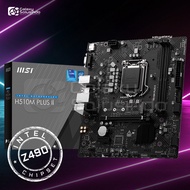 MSI H510M PLUS II DDR4 - Intel LGA1200 Z490 DDR4 Rocket Lake Motherboard - GW
