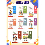 Easy Steps Chinese Mandarin Book 1-8 Full Color Spiral Binding + Free Audio