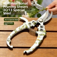 Pruning Shears 3Cr13 Steel Blades Textured Plastic Handle High-tension Spring