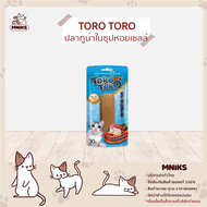 Toro Toro อาหารแมว ขนมแมว ปลาชิ้น  ไก่ชิ้น ขนาด 30g x 14ชิ้น (MNIKS)