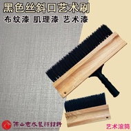Art Brush Cloth Paint Texture Linen Paint Paint Paint Tool
