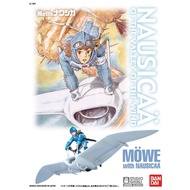 Bandai Ghibli Hayao Miyazaki Valley of Wind 02 1/20 Gliding Wing Assembly Model q