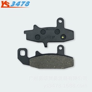 Suitable for Suzuki DR650 90-95 DR750 DR800 Front Disc Brake Pad Brake Pad Brake Pad