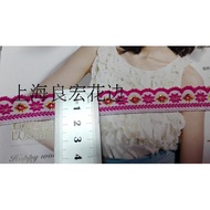 Ethnic Lace/Ethnic Style Characteristic Clothing Accessories/Webbing/Clothing Accessories// DIYcos A