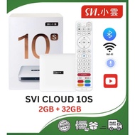 SVICloud 10S - Android TV Box - 2/32GB
