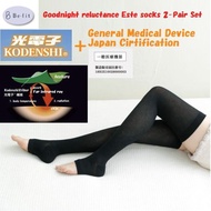 Outlet Discount! Be-fit Japan Kodenshi® 光電子® Goodnight Relaxing Aesthetic's Compression Socks (2 pieces in one set)