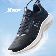XTEP Men Running Shoes Rebound Wear-resistant Non-slip Mesh Surface Lightweight Breathable