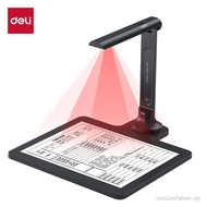 Deli GK222/141/146/246/GK201 High Calligraphy Teaching A4 Book Automatic Continuous Scanning